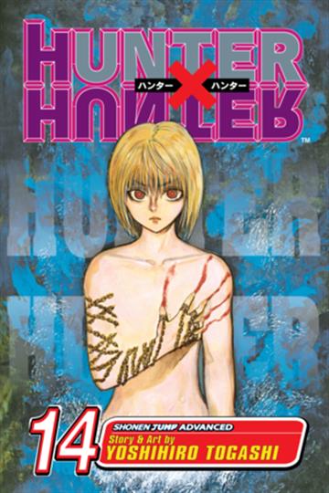 Knjiga Hunter x Hunter, vol. 14 autora Yoshihiro Togashi izdana 2007 kao meki uvez dostupna u Knjižari Znanje.