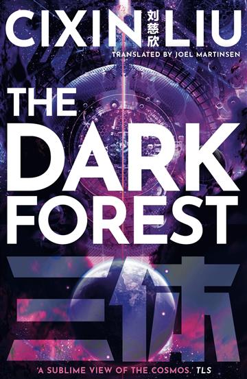 Knjiga Dark Forest autora Cixin Liu izdana 2023 kao tvrdi uvez dostupna u Knjižari Znanje.