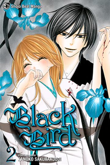 Knjiga Black Bird, vol. 02 autora Kanoko Sakurakoji izdana 2009 kao meki uvez dostupna u Knjižari Znanje.