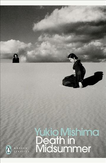 Knjiga Death in Midsummer autora Yukio Mishima izdana 2024 kao meki uvez dostupna u Knjižari Znanje.
