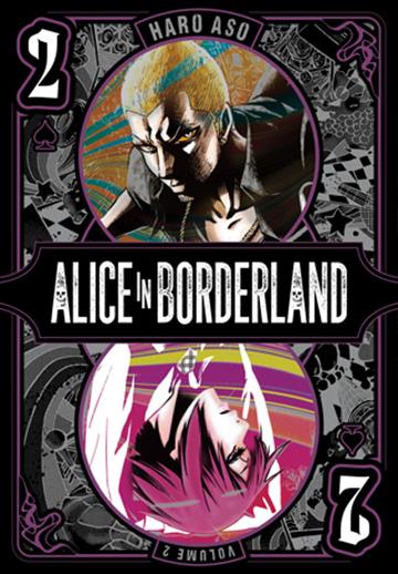 Knjiga Alice in Borderland, vol. 02 autora Haro Aso izdana 2022 kao meki uvez dostupna u Knjižari Znanje.