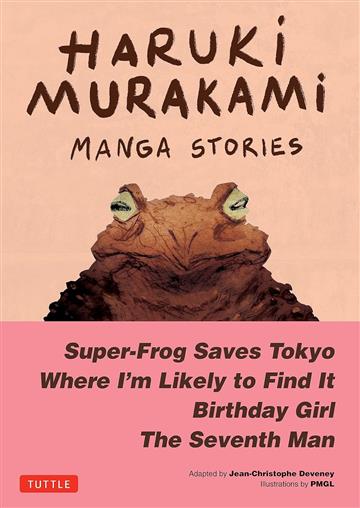 Knjiga Haruki Murakami Manga Stories 1 autora Haruki Murakami izdana 2023 kao tvrdi uvez dostupna u Knjižari Znanje.