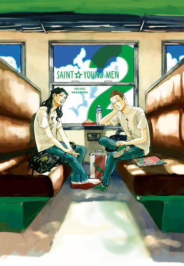 Knjiga Saint Young Men, vol. 02 autora Hikaru Nakamura izdana 2020 kao tvrdi uvez dostupna u Knjižari Znanje.