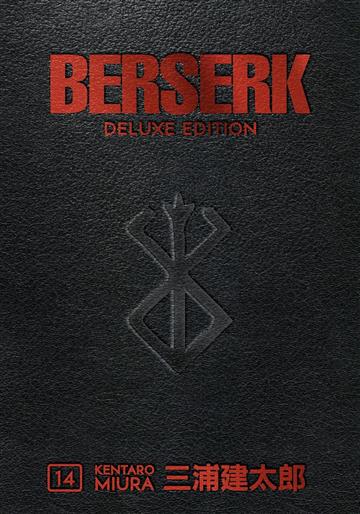 Knjiga Berserk, Deluxe vol. 14 autora Kentaro Miura izdana 2023 kao tvrdi uvez dostupna u Knjižari Znanje.