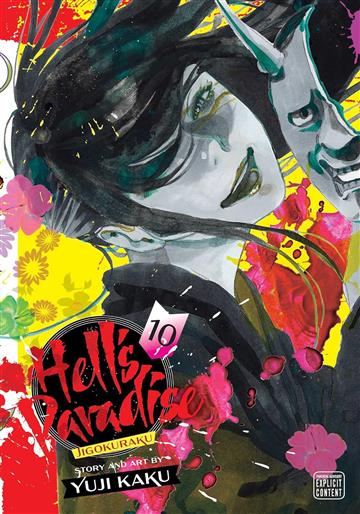 Knjiga Hell's Paradise, vol. 10 autora Yuji Kaku izdana 2021 kao meki uvez dostupna u Knjižari Znanje.