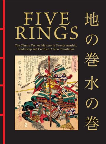 Knjiga Five Rings (Chinese Bound) autora Miyamoto Musashi izdana 2024 kao tvrdi dostupna u Knjižari Znanje.