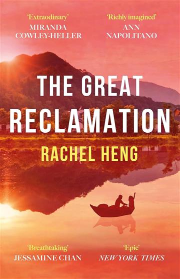 Knjiga Great Reclamation autora Rachel Heng izdana 2024 kao meki uvez dostupna u Knjižari Znanje.