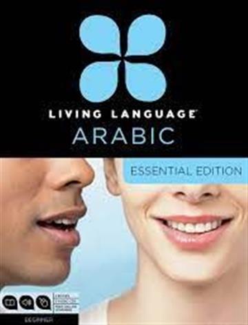Knjiga Living Language Arabic, Essential Edition autora Living Language izdana 2012 kao  dostupna u Knjižari Znanje.