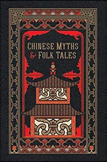 Knjiga Chinese Myths & Folk Tales autora Various izdana 2020 kao tvrdi uvez dostupna u Knjižari Znanje.
