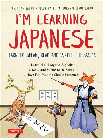 Knjiga I'm Learning Japanese! autora  izdana 2019 kao meki uvez dostupna u Knjižari Znanje.
