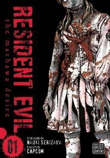 Knjiga Resident Evil, vol. 01 autora Naoki Serizawa izdana 2014 kao meki uvez dostupna u Knjižari Znanje.