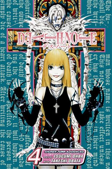 Knjiga Death Note, vol. 04 autora Tsugumi Ohba izdana 2007 kao meki uvez dostupna u Knjižari Znanje.