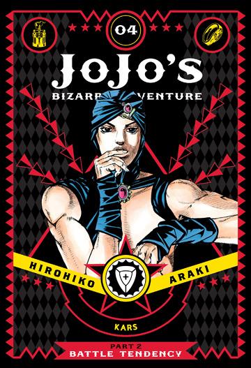 Knjiga JoJo’s Bizarre Adventure: Part 2 - Battle Tendency, vol. 04 autora Hirohiko Araki izdana 2016 kao tvrdi uvez dostupna u Knjižari Znanje.