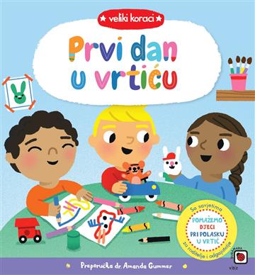 Knjiga Veliki koraci: Prvi dan u vrtiću autora Grupa autora izdana 2025 kao tvrdi uvez dostupna u Knjižari Znanje.