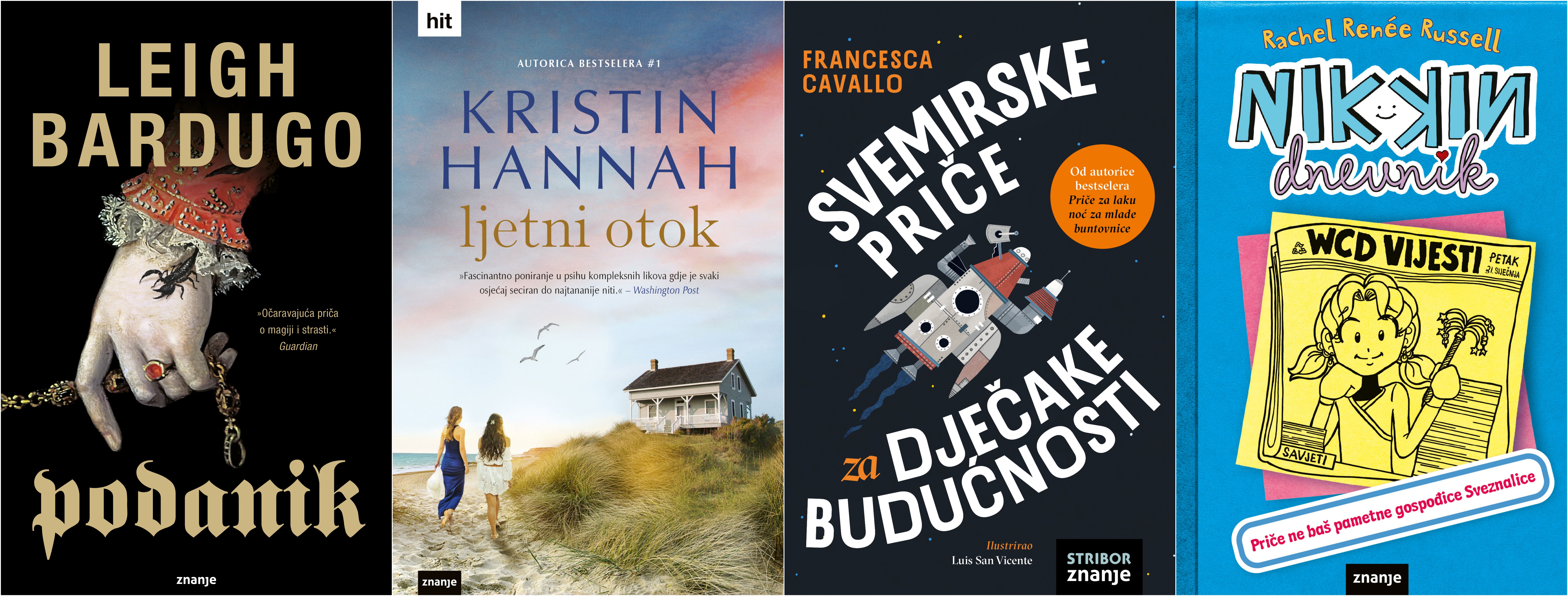 Nove knjige na vidiku